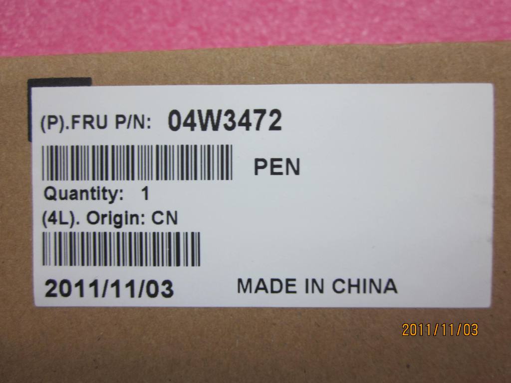 Lenovo Replacement Part - 04W3472