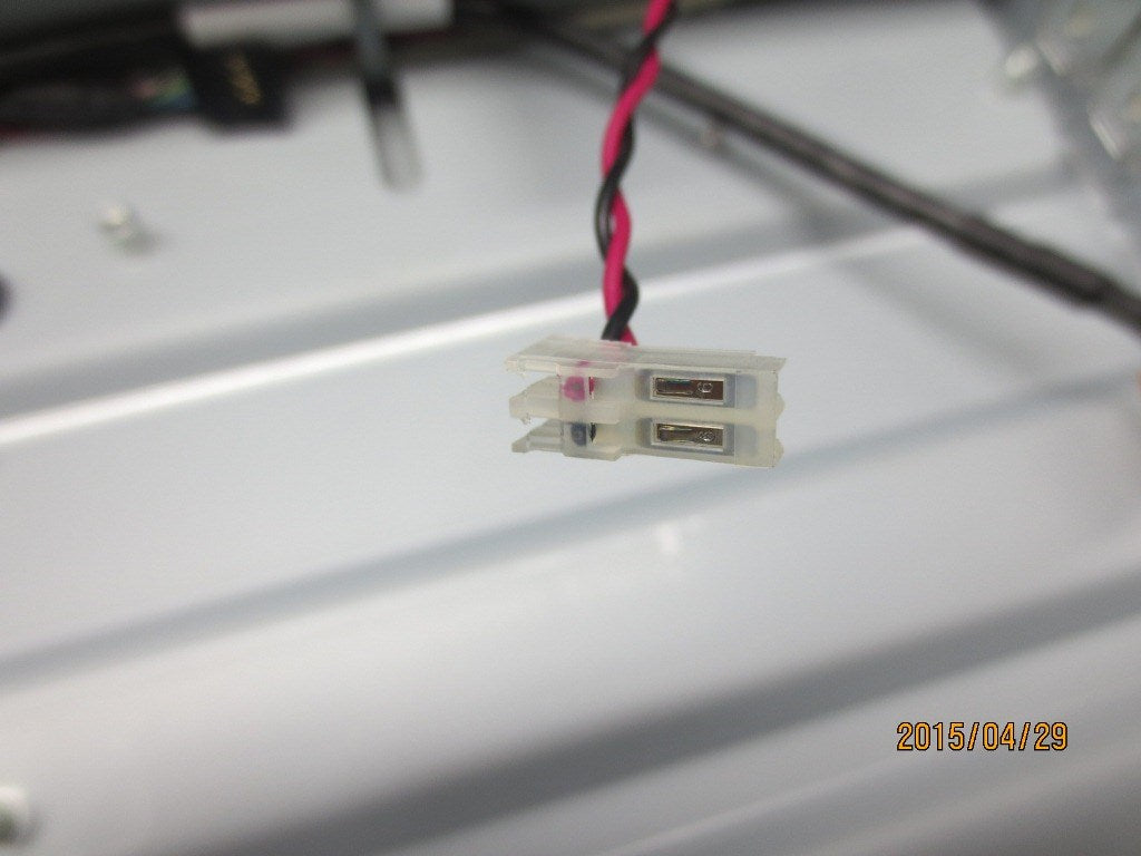 Lenovo Chassis And Frames - 03W5456