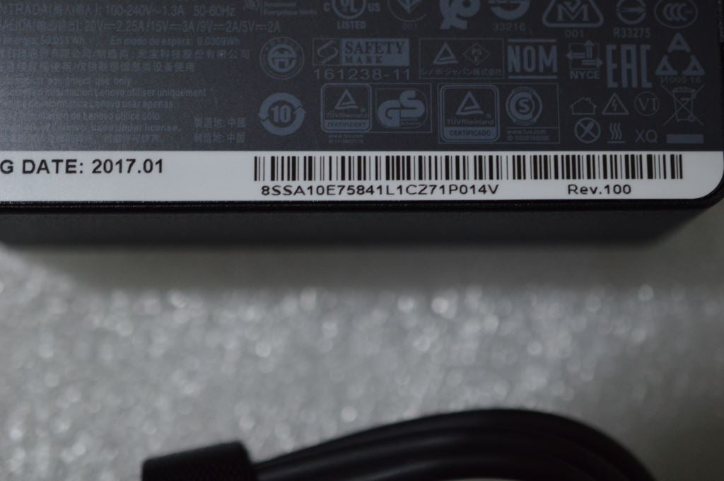 Lenovo Pd, 45W, 20/15/9/5V, 3P, Ww, L - 00HM663