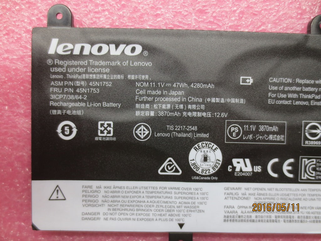 Lenovo Replacement Part - 45N1753
