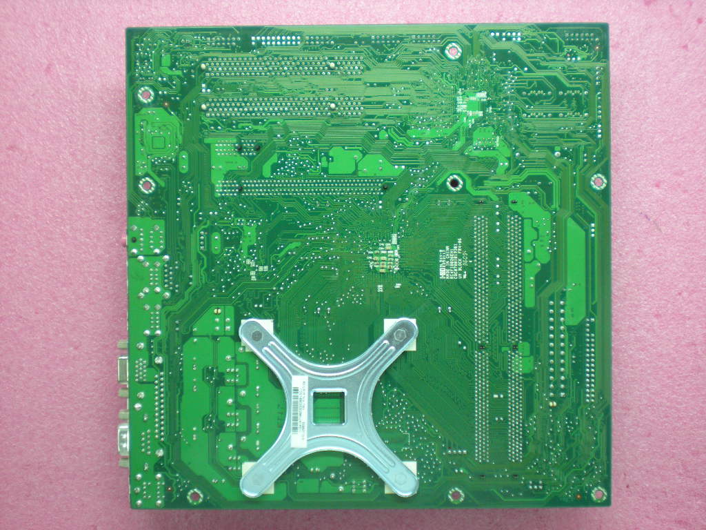 Lenovo Bdplanar Intel G41 - 71Y6838