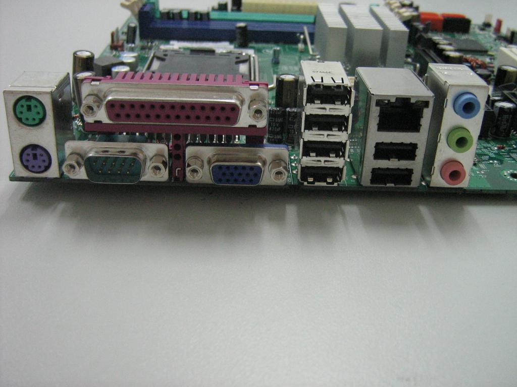 Lenovo Bdplanar Intel - 46R8386