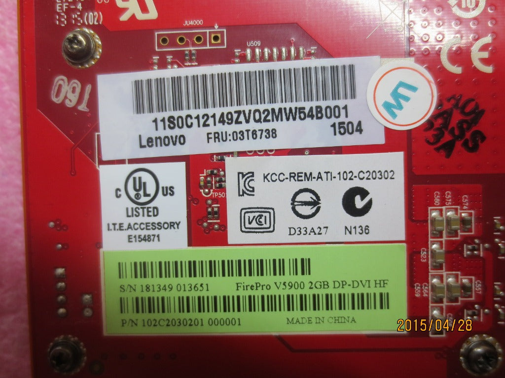 Lenovo Pu Processors - 03T6738