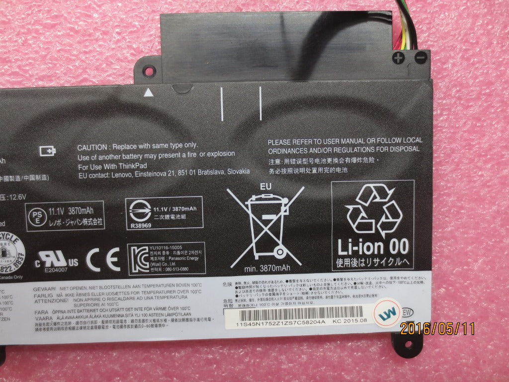 Lenovo Replacement Part - 45N1753
