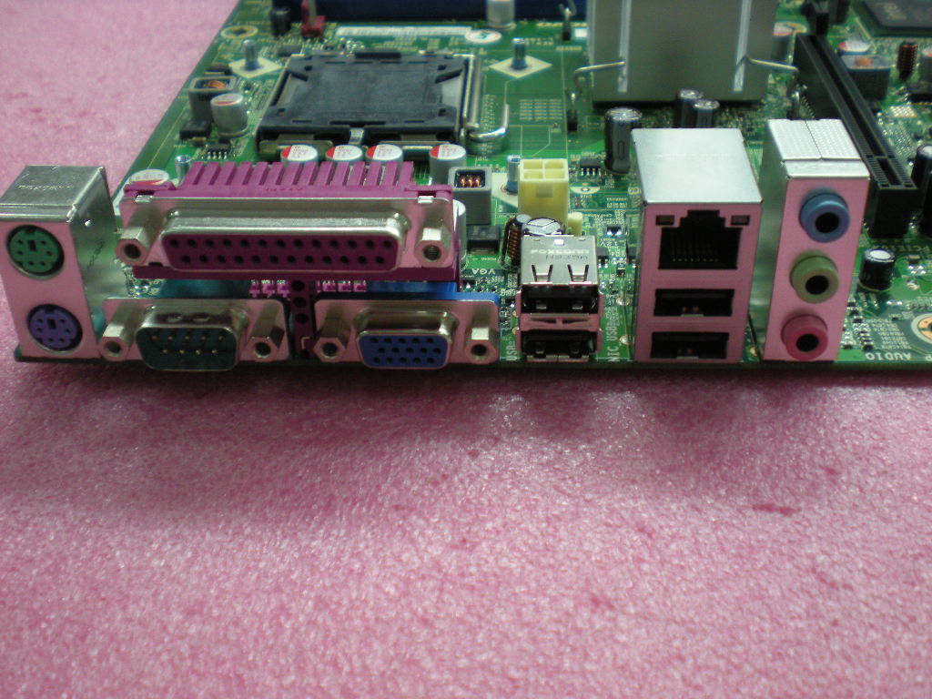 Lenovo Bdplanar Intel G41 - 71Y6838