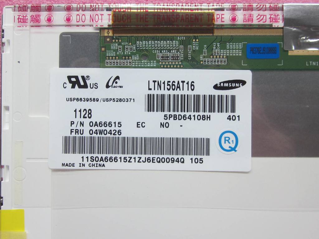 Lenovo 15.6" HD Display, Reliable TN Panel - 04W0426