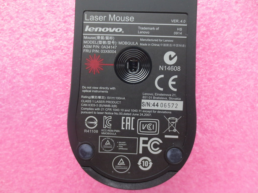 Lenovo Ms Pointing Devices - 03X6004