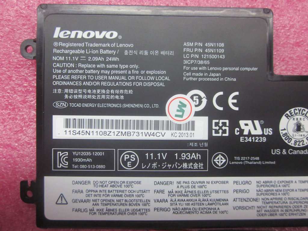 Lenovo Replacement Part - 45N1109