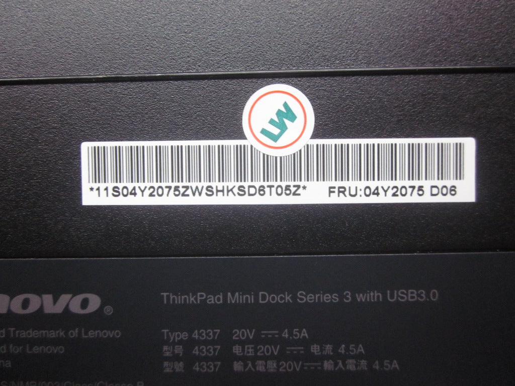 Lenovo Replacement Part - 04Y2075
