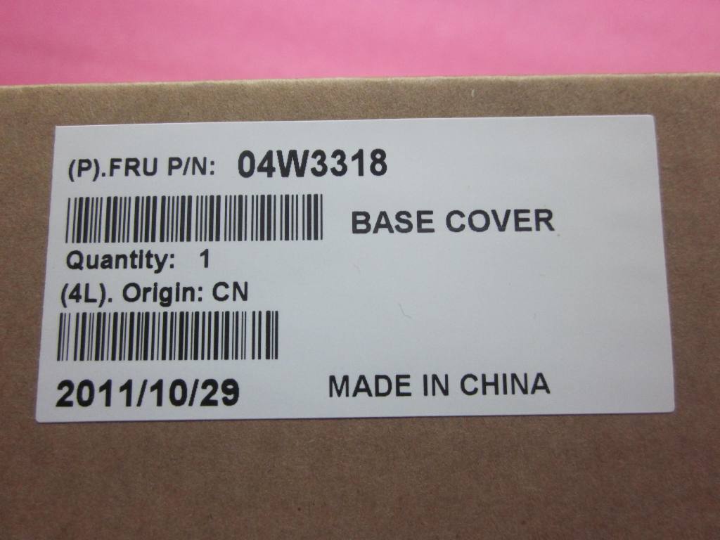 Lenovo Replacement Part - 04W3318