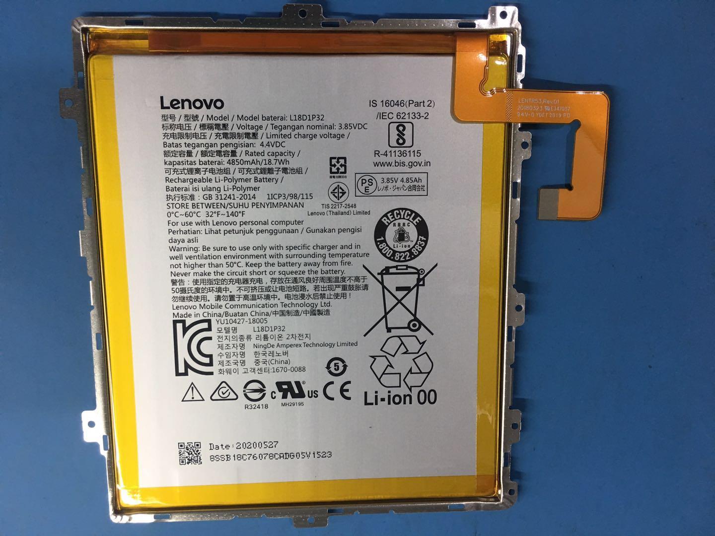 Lenovo Tb-X505X New Bat And*7601Aa000 - 5B18C16633