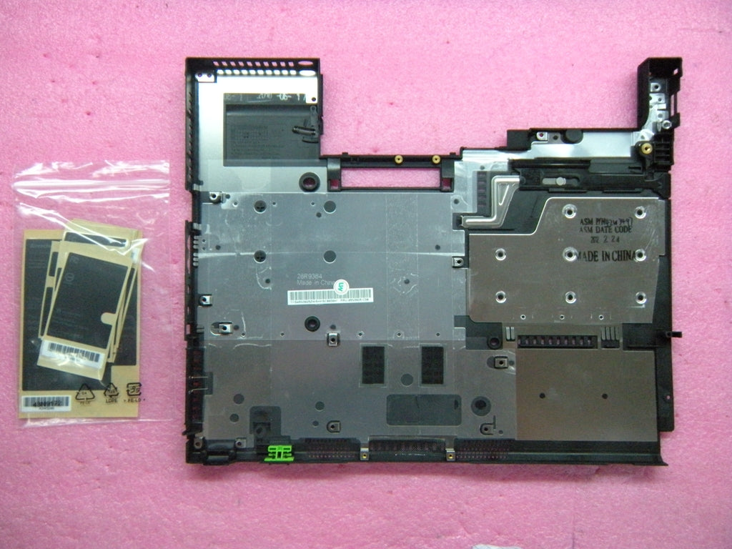 Lenovo Replacement Part - 45N3925