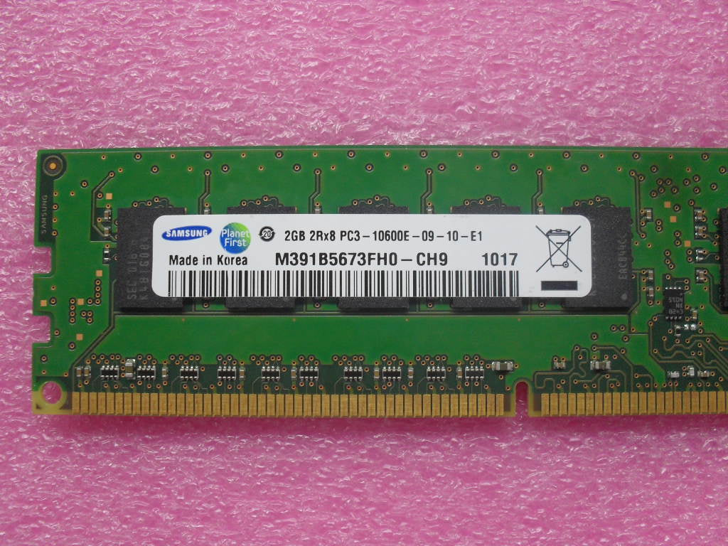 Lenovo Replacement Part - 46R6027
