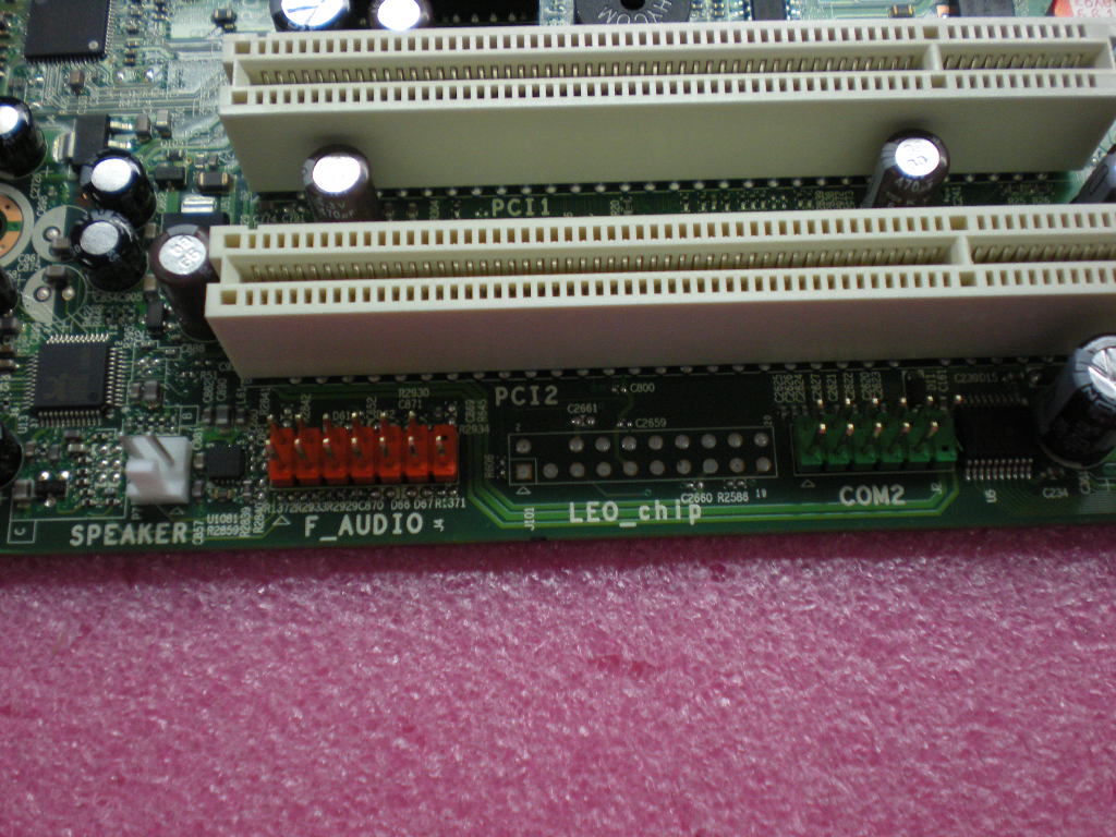 Lenovo Bdplanar Intel G41 - 71Y6838