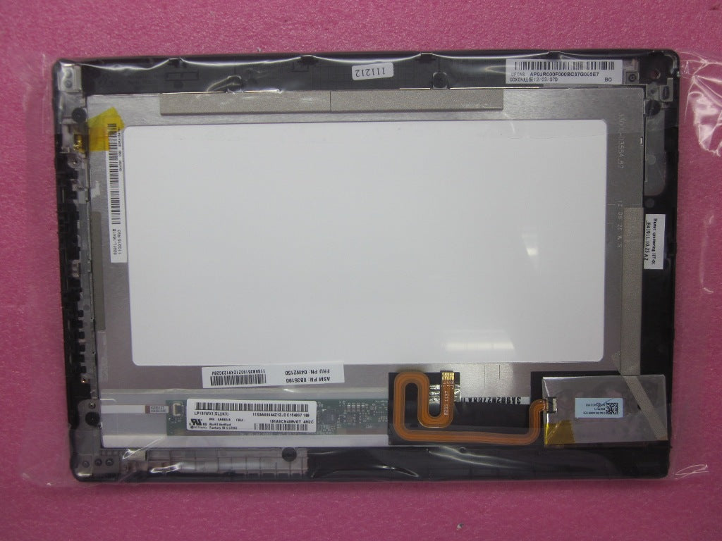 Lenovo Replacement Part - 04W2150