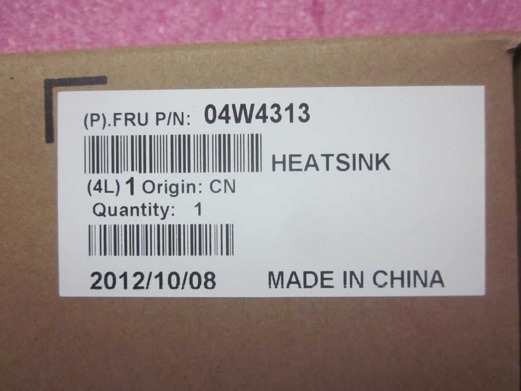 Lenovo Hs Heat Sinks - 04W4313