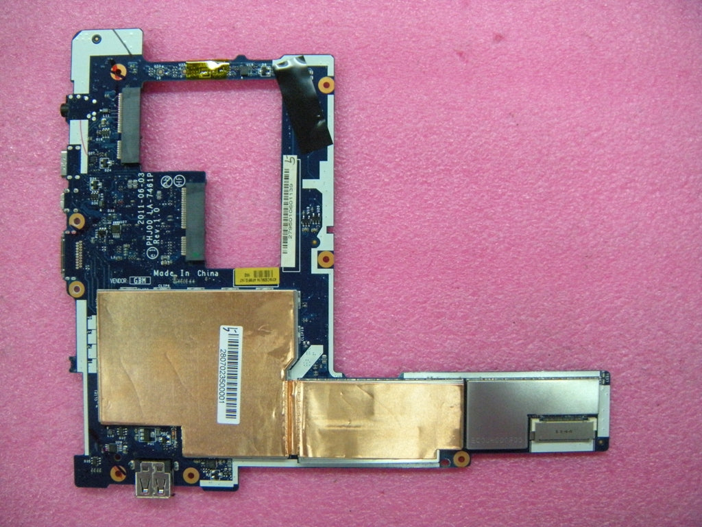 Lenovo Replacement Part - 63Y1847