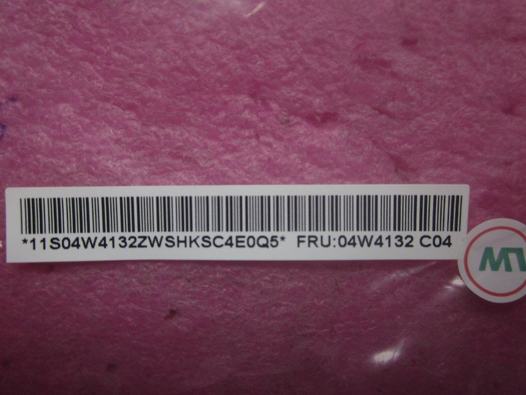 Lenovo Mx Misc External - 04W4132