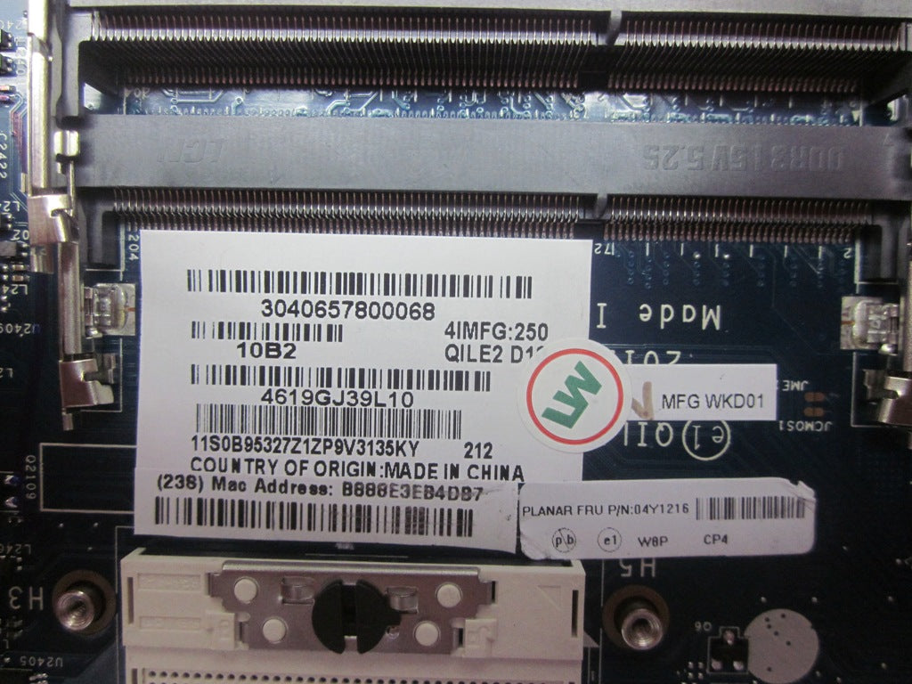 Lenovo Replacement Part - 04Y1216