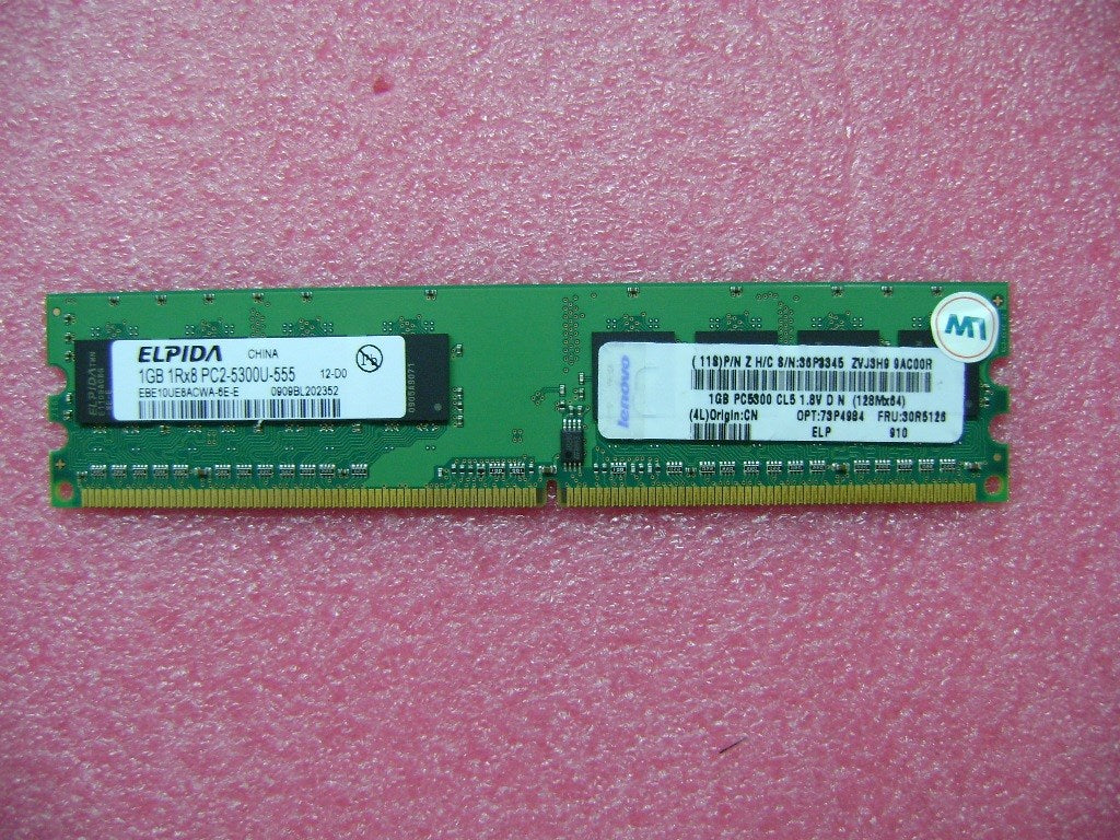 Lenovo Replacement Part - 30R5126