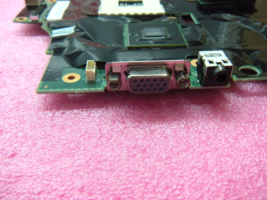 Lenovo Replacement Part - 04Y1424