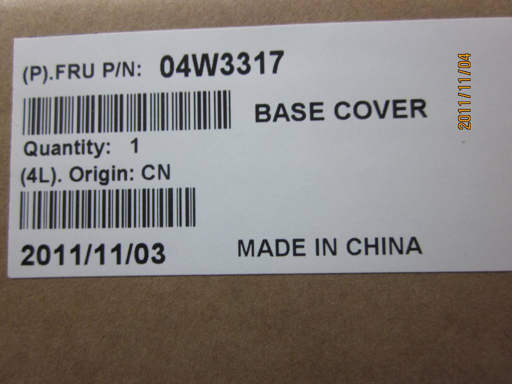 Lenovo Replacement Part - 04W3317