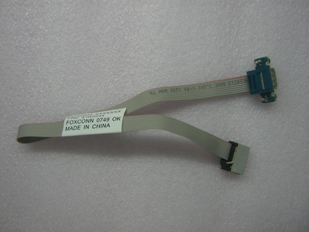 Lenovo Replacement Part - 41R5544