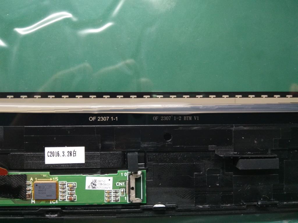 Lenovo 11.6" LCD Module, HD Touch, GFF Design - 01AW191