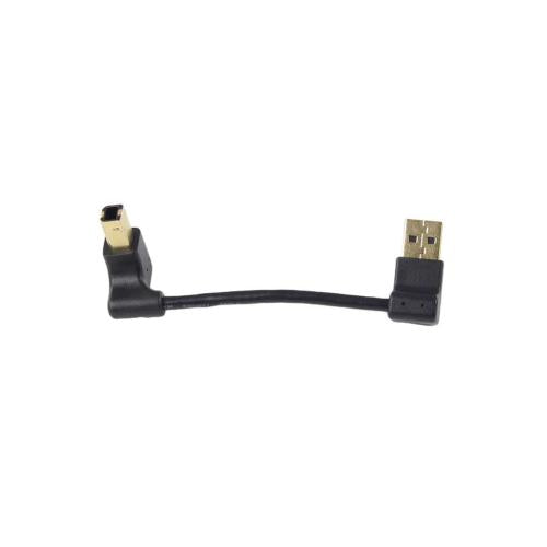 Lenovo USB A to USB B 90-Degree Cable - 00XL224