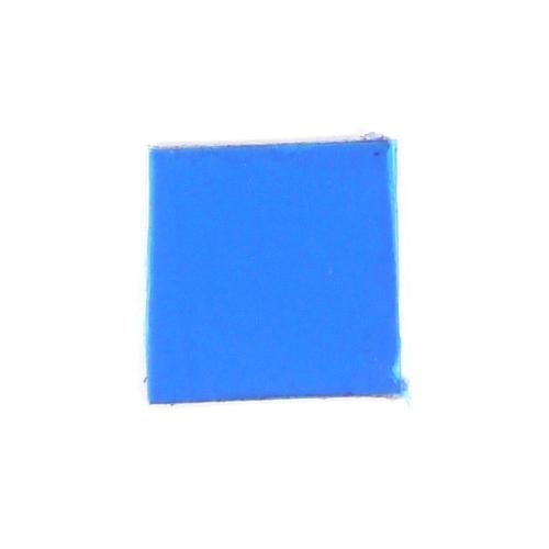 Lenovo Thermal Pad - 5P20X71192