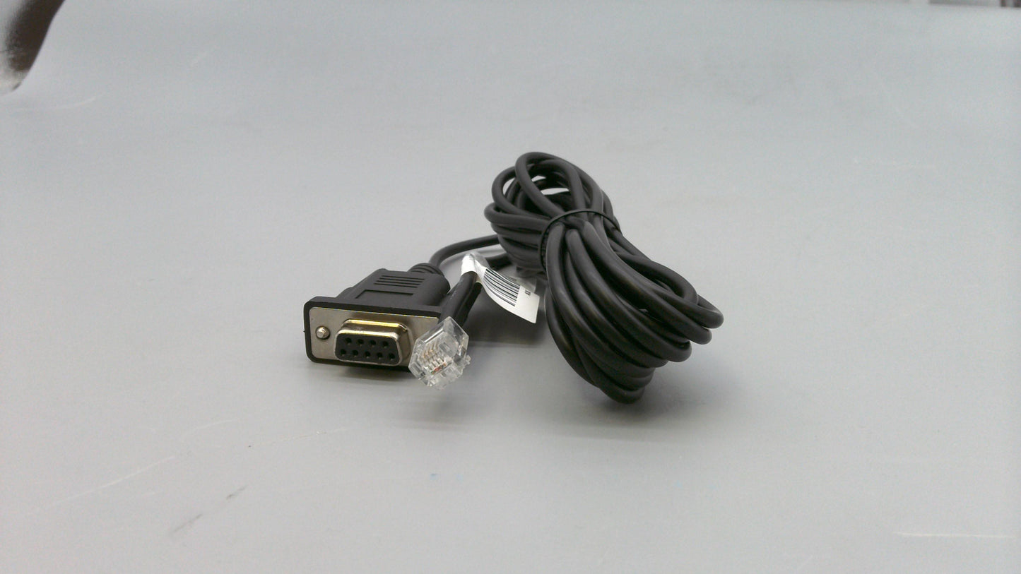 Lenovo Cable Debug Cable - 00FC207