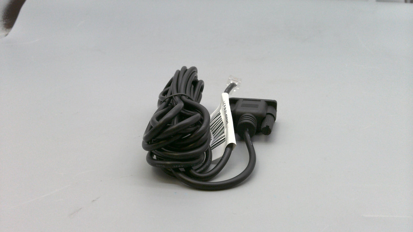 Lenovo Cable Debug Cable - 00FC207