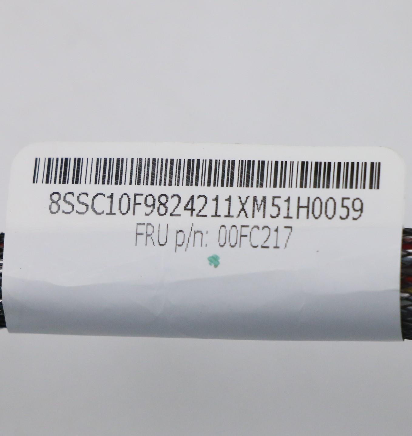 Lenovo Ct Cables Internal - 00FC217