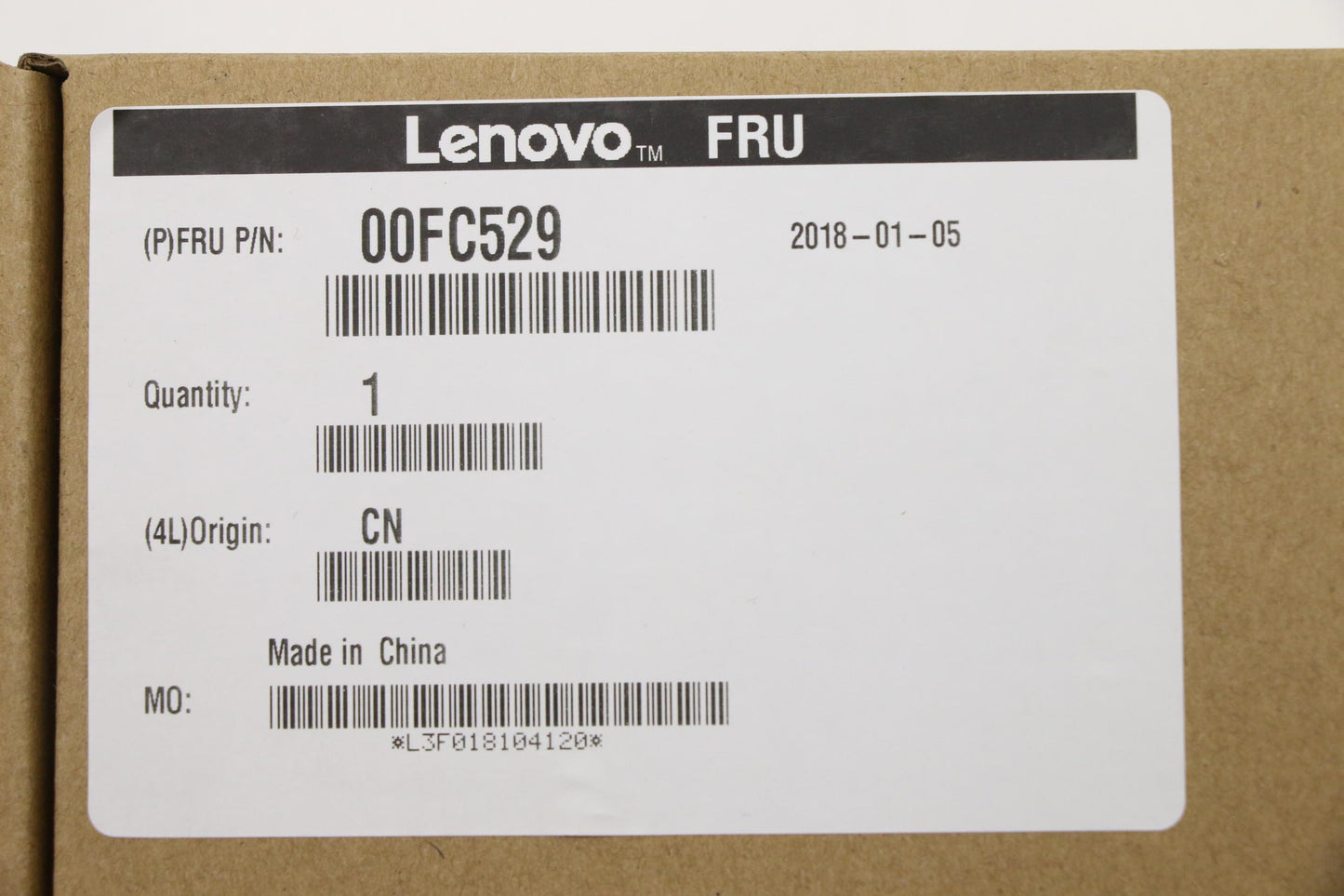 Lenovo (00FC529) 2U 6038 Fan Module