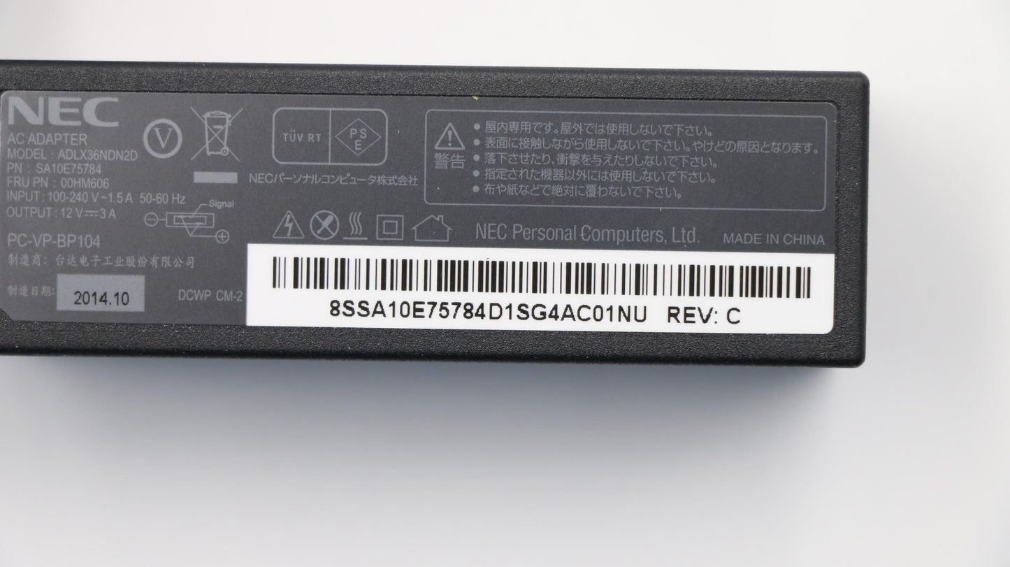 Lenovo Adapter - 00HM606