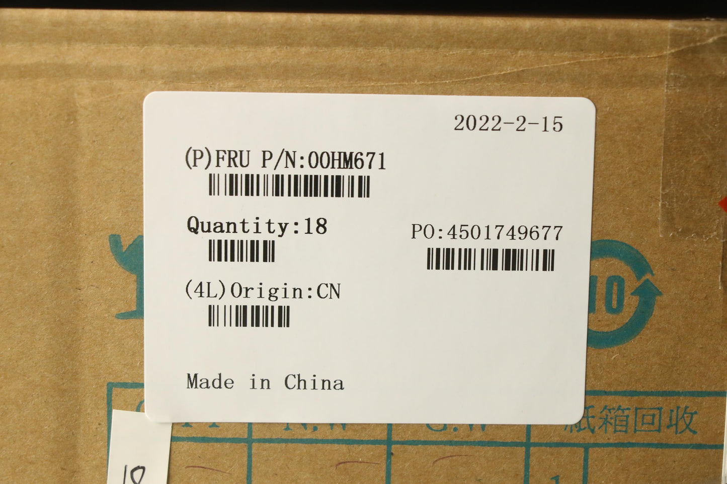 Lenovo Ac Adapter - 00HM671