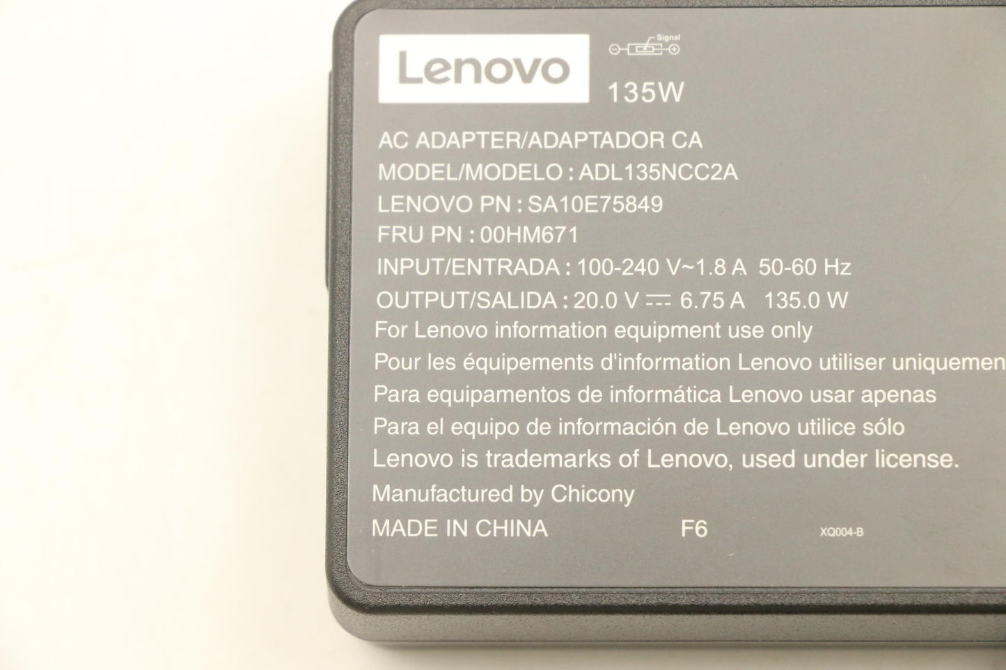 Lenovo Ac Adapter - 00HM671