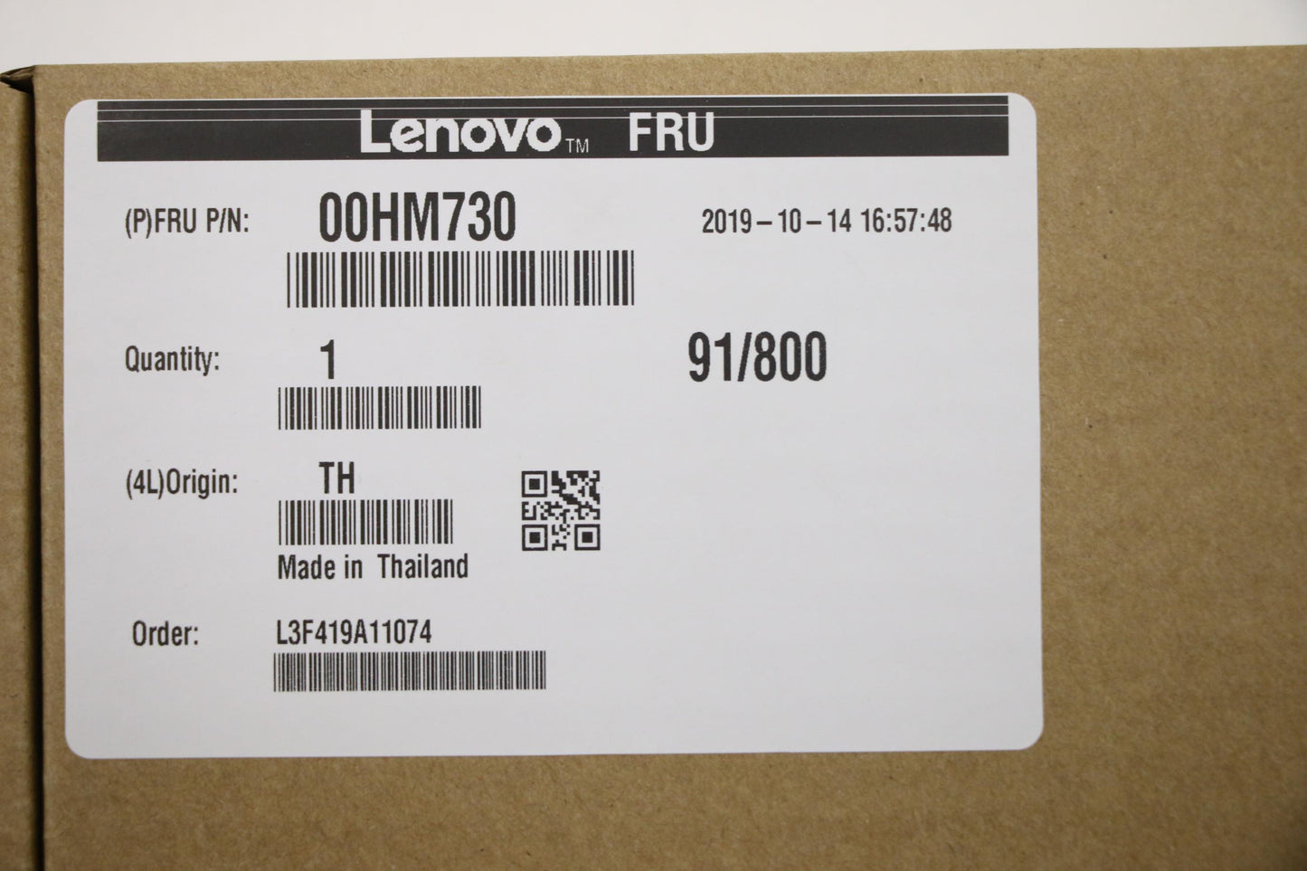 Lenovo 00HM730 Hard Drive