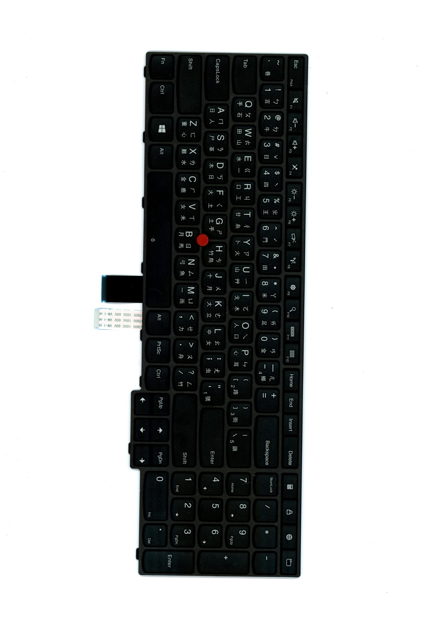 Lenovo Ki Keyboards Internal - 00HN107