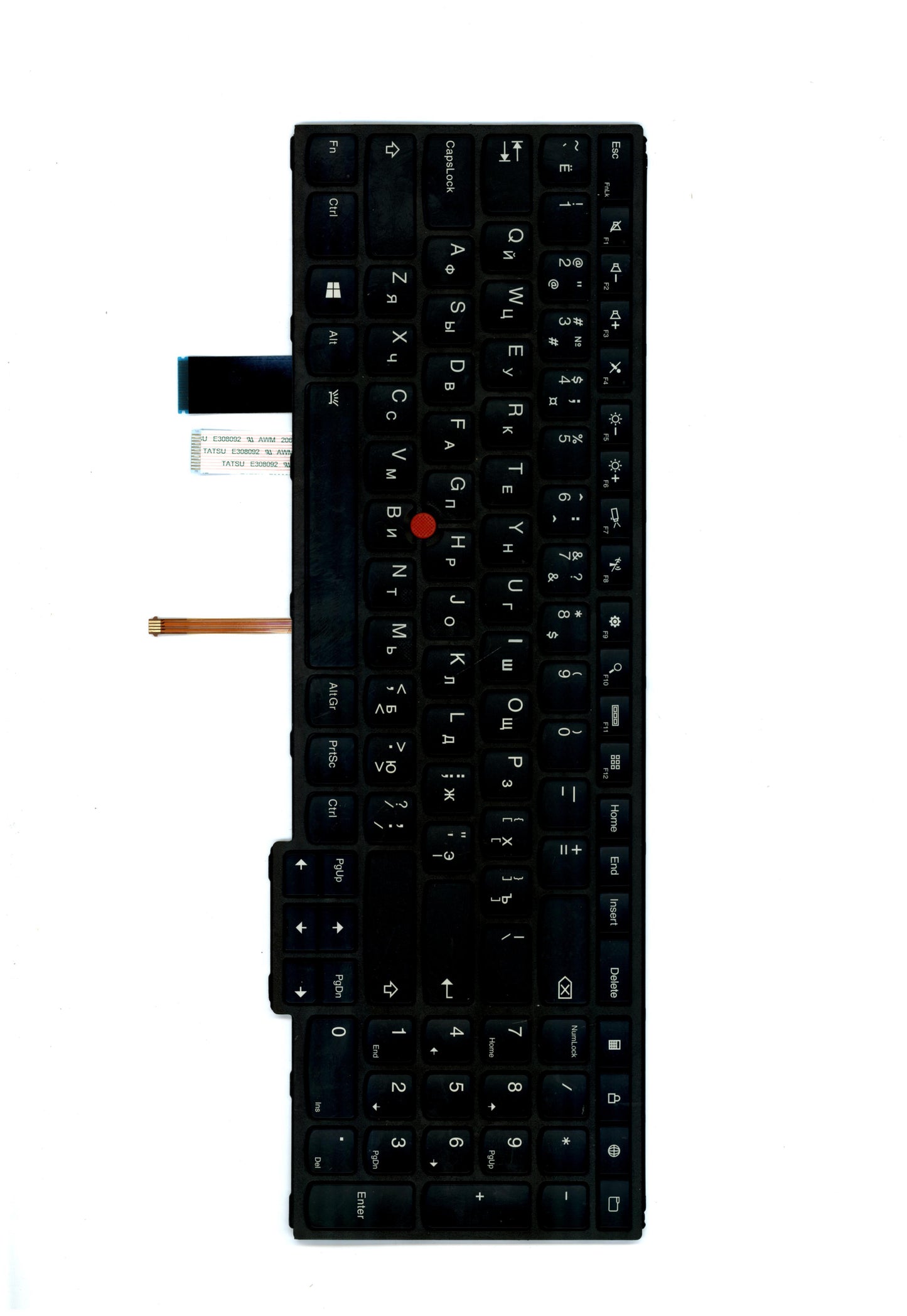 Lenovo Ki Keyboards Internal - 00HN288
