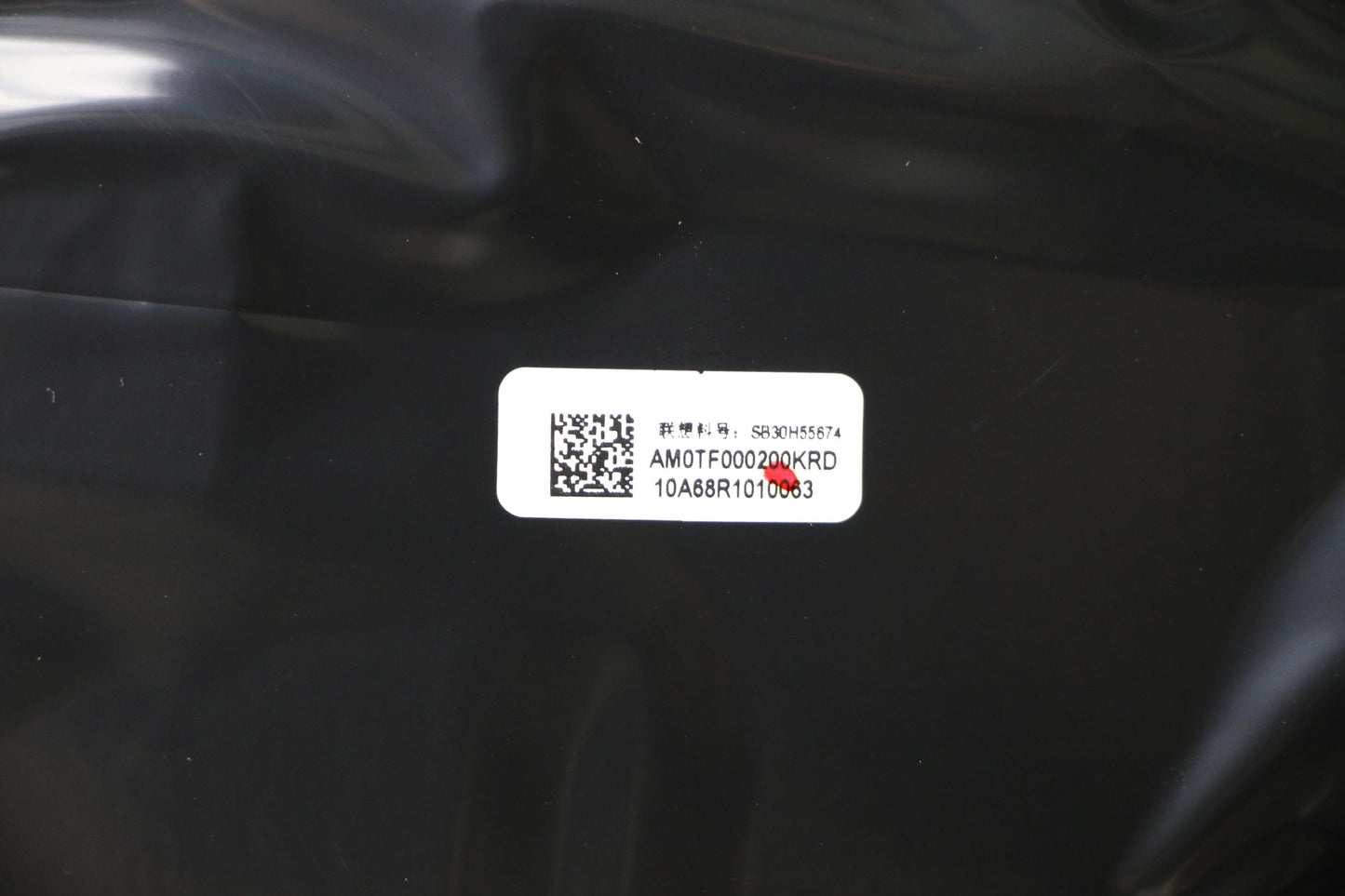 Lenovo Bz Bezels/Doors - 00HN551
