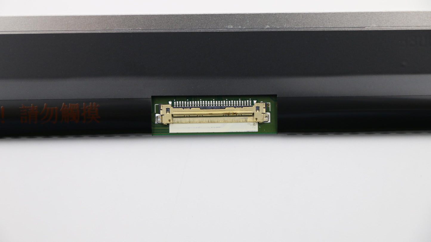 Lenovo Lp Lcd Panels - 00HN840