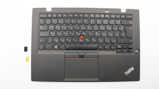 Lenovo Ma Mechanical Assemblies - 00HN952