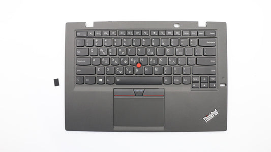 Lenovo Ma Mechanical Assemblies - 00HN958