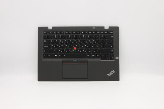 Lenovo Ma Mechanical Assemblies - 00HN959