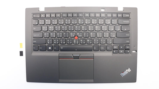 Lenovo Ma Mechanical Assemblies - 00HN978