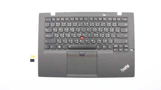 Lenovo Ma Mechanical Assemblies - 00HN979