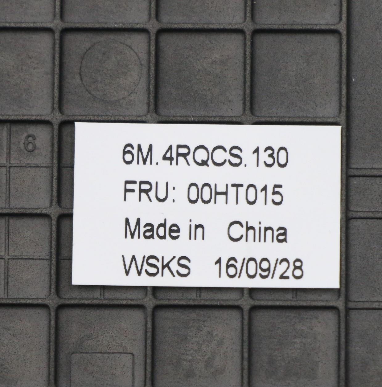 Lenovo Replacement Part - 00Ht015