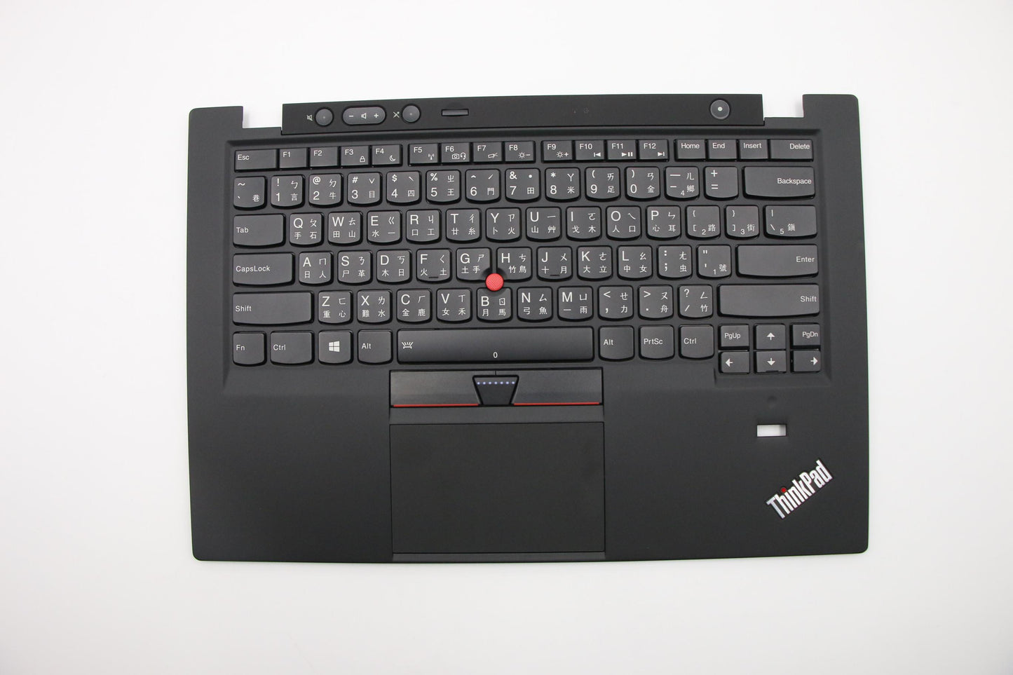 Lenovo Nb Kyb Gs-Keyboard Twn Chy - 00HT033