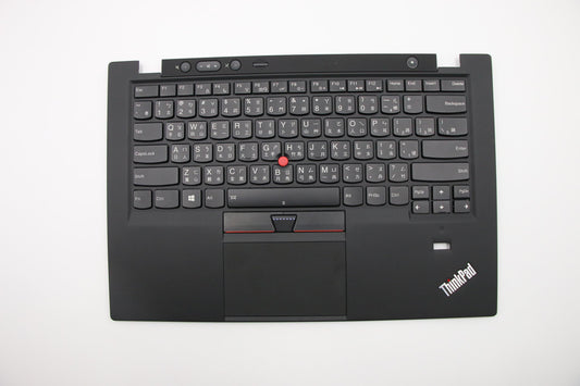 Lenovo Nb Kyb Gs-Keyboard Twn Chy - 00HT033